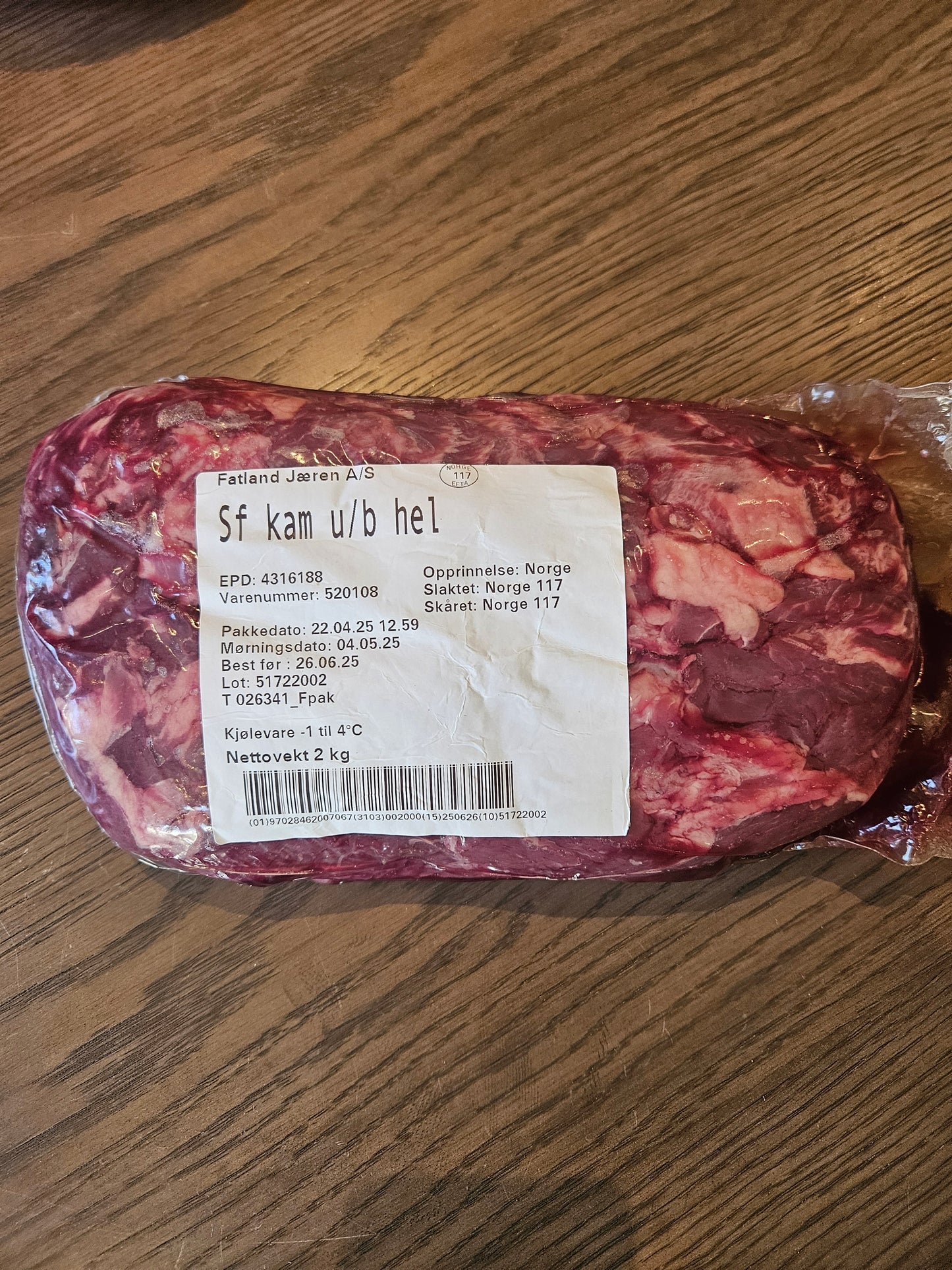 Entrecôte (2kg)